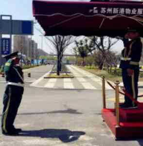 北京多场景保安服务推荐:大型活动、高端私人及厂区园区安保之选