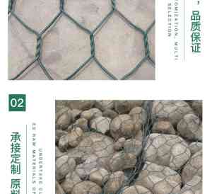 养殖石笼网、生态格宾石笼网等厂家推荐：聚焦四川京泽金属丝网制造实力解析