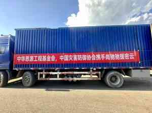 护腰、电热、可折叠床垫优质之选:广东硬床垫及护脊床垫厂家推荐