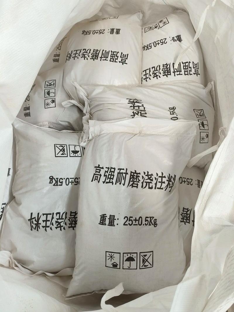 耐火材料图片3