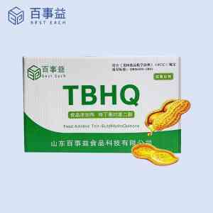 专业推荐！特丁基对苯二酚植物油添加剂优质品牌与批发厂家