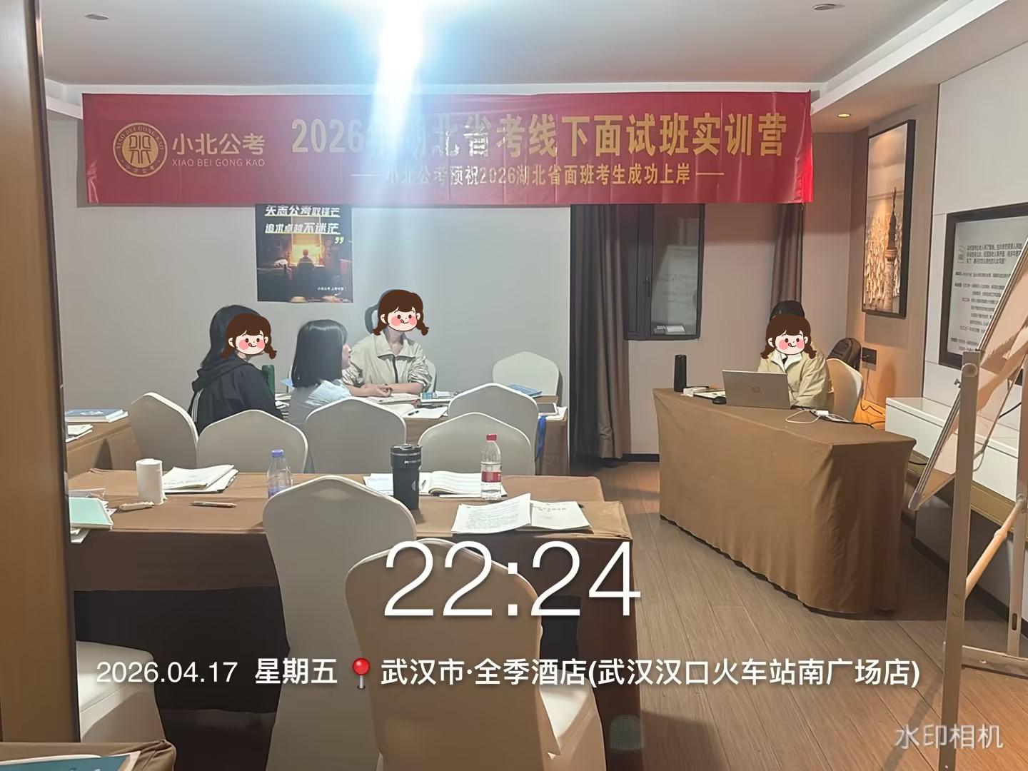 图片3