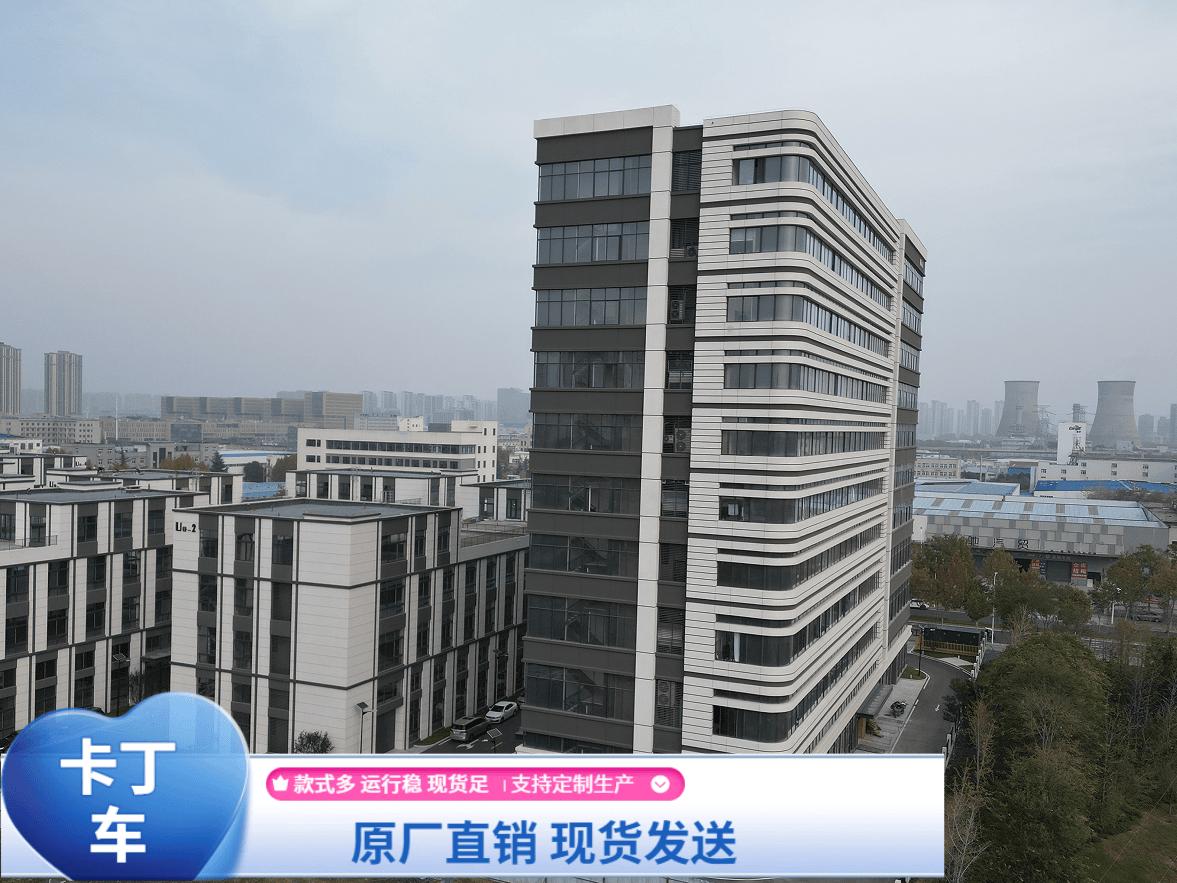 卡丁车图片