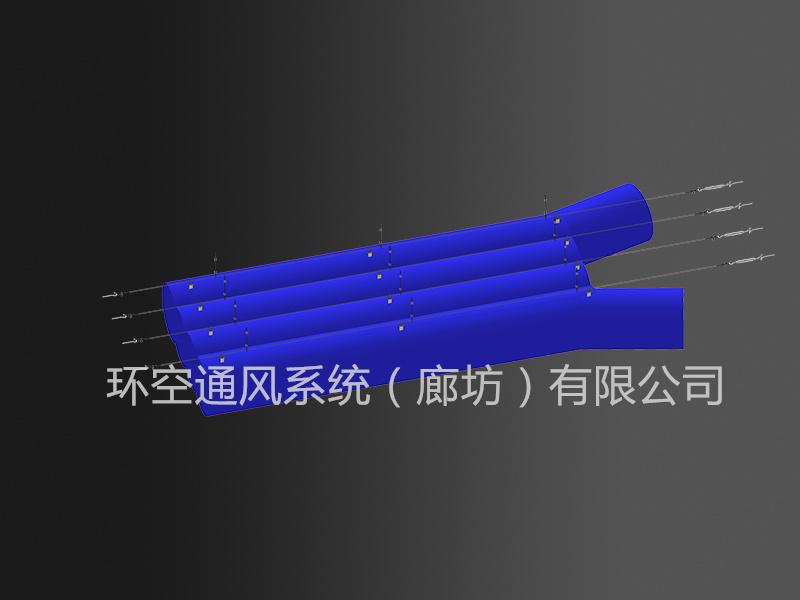 环空通风产品展示