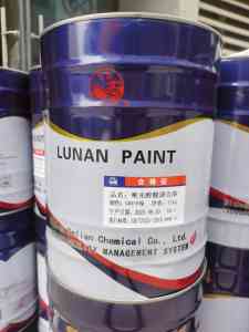 鲁南牌多品类油漆代加工及生产厂家推荐：专业品质之选