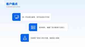 济南、枣庄、淄博、青岛等地GEO服务推荐:聚焦聊城巨合启力信息技术有限公司