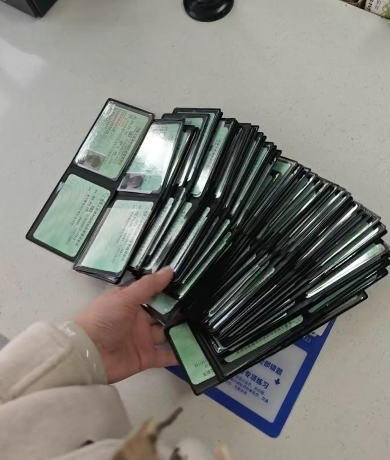 驾校图片