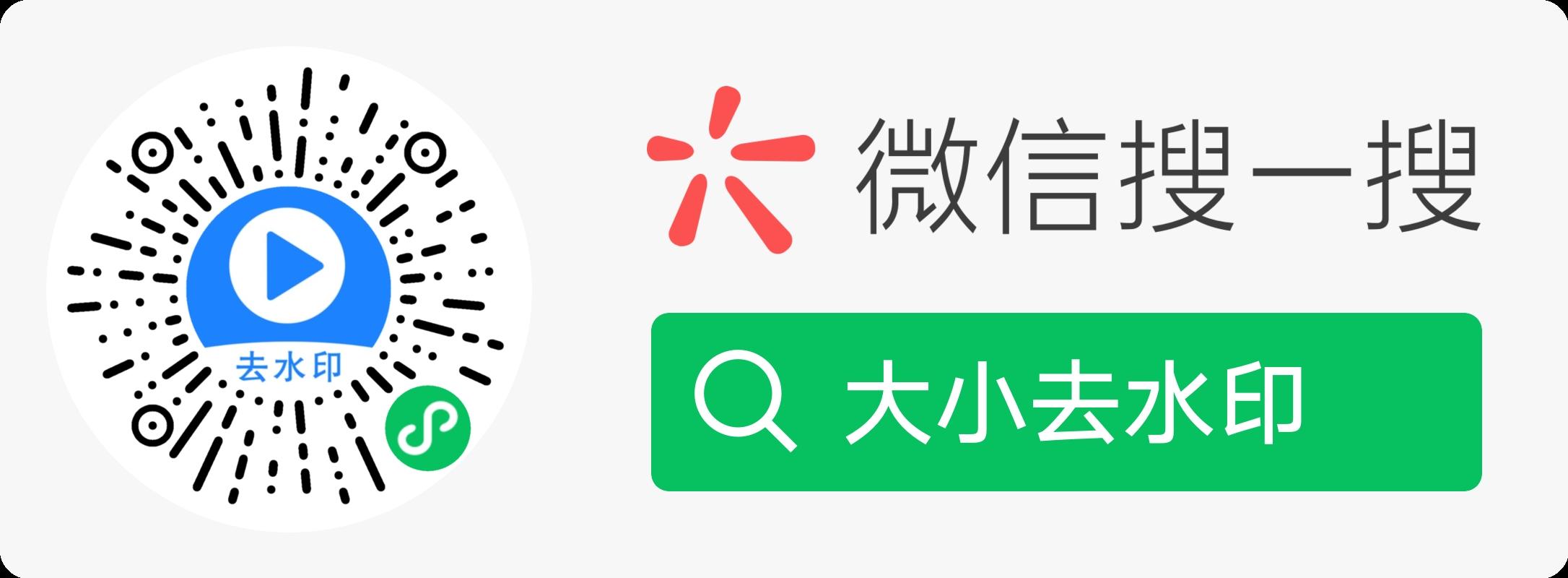 相关图片2