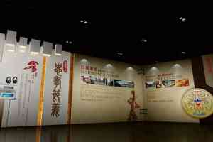 湖南展馆、湖北展厅及广东智慧展馆设计服务,优质方案大揭秘