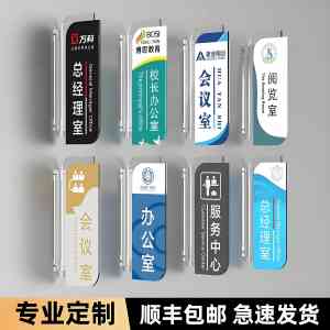 专业之选!重庆LED滚动屏、云贵川黔广告制作与安装服务公司推荐