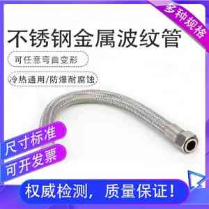 普利卡管、波纹管等厂家推荐:上海闵彬管业等实力企业值得关注