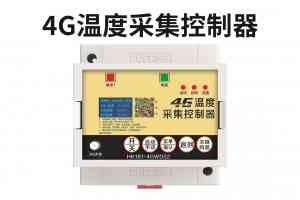 云智能远程控制开关源头厂家推荐:郑州正反转遥控开关供货实力之选