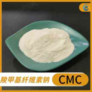 羧甲基纤维素等纤维素产品厂家推荐:聚焦山东诚新化工等实力企业