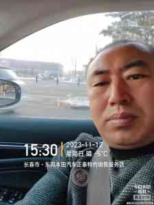 京津冀神秘顾客调查机构推荐:聚焦沈阳时代精英市场研究有限公司实力解析