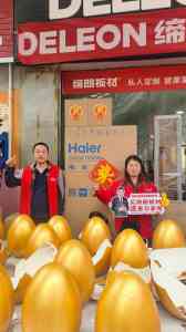实木东北杨与高端缔朗板材:山西供货厂家及深圳茶香板口碑推荐