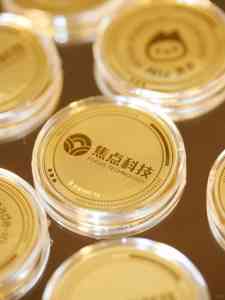 深圳镀金纪念章制造企业推荐:周年庆、上市纪念章订制批发源头厂家