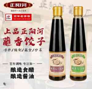 酱油品牌推荐:哈尔滨传统酿造、北京金标生抽及富硒酱油源头厂家