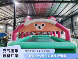 水上闯关、充气蹦蹦云等配套水池厂家推荐,项城市德利来实力出众
