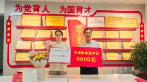 新疆高级技校推荐:乌鲁木齐鑫鹏达技工学校专业、升学、就业优势解析
