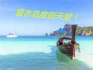 平顶山、郑州、开封、洛阳旅游团推荐：河南途风国际旅行社纯玩定制之选