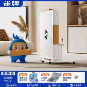 上海/石家庄餐桌/折叠/全自动/静音/电动麻将机品牌厂家推荐