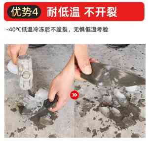 石家庄、北京、天津、唐山及河北多地彩钢瓦防水翻新服务机构推荐