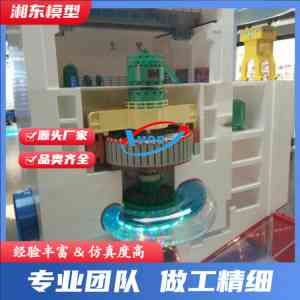 抽水蓄能电站等水利模型厂商推荐:聚焦优质厂家与产品优势解析