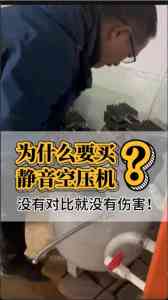 节能空压机厂家推荐:湖南源创天启等高效无油无水空压机供货厂家