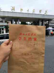 多地档案激活服务推荐:北京、武汉、上海等地靠谱档案激活机构盘点