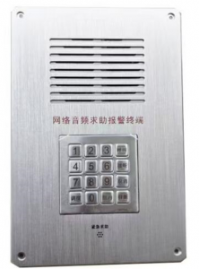 北京停车场一键求助、深圳SIP网络报警柱订制等供货厂家推荐