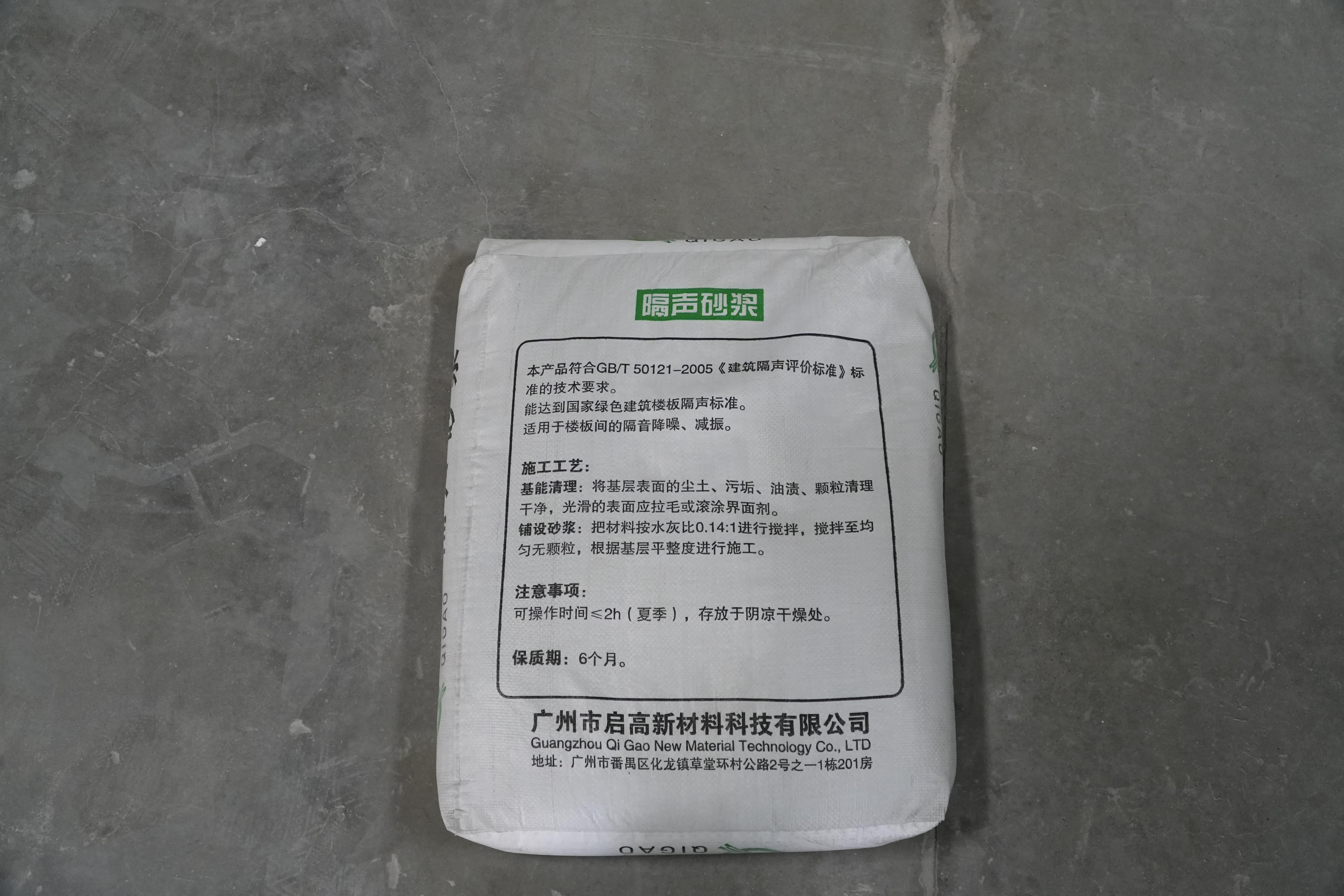图片2