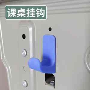 浙江课桌源头厂家推荐：儿童学习桌椅、可躺式课桌椅等多样选择