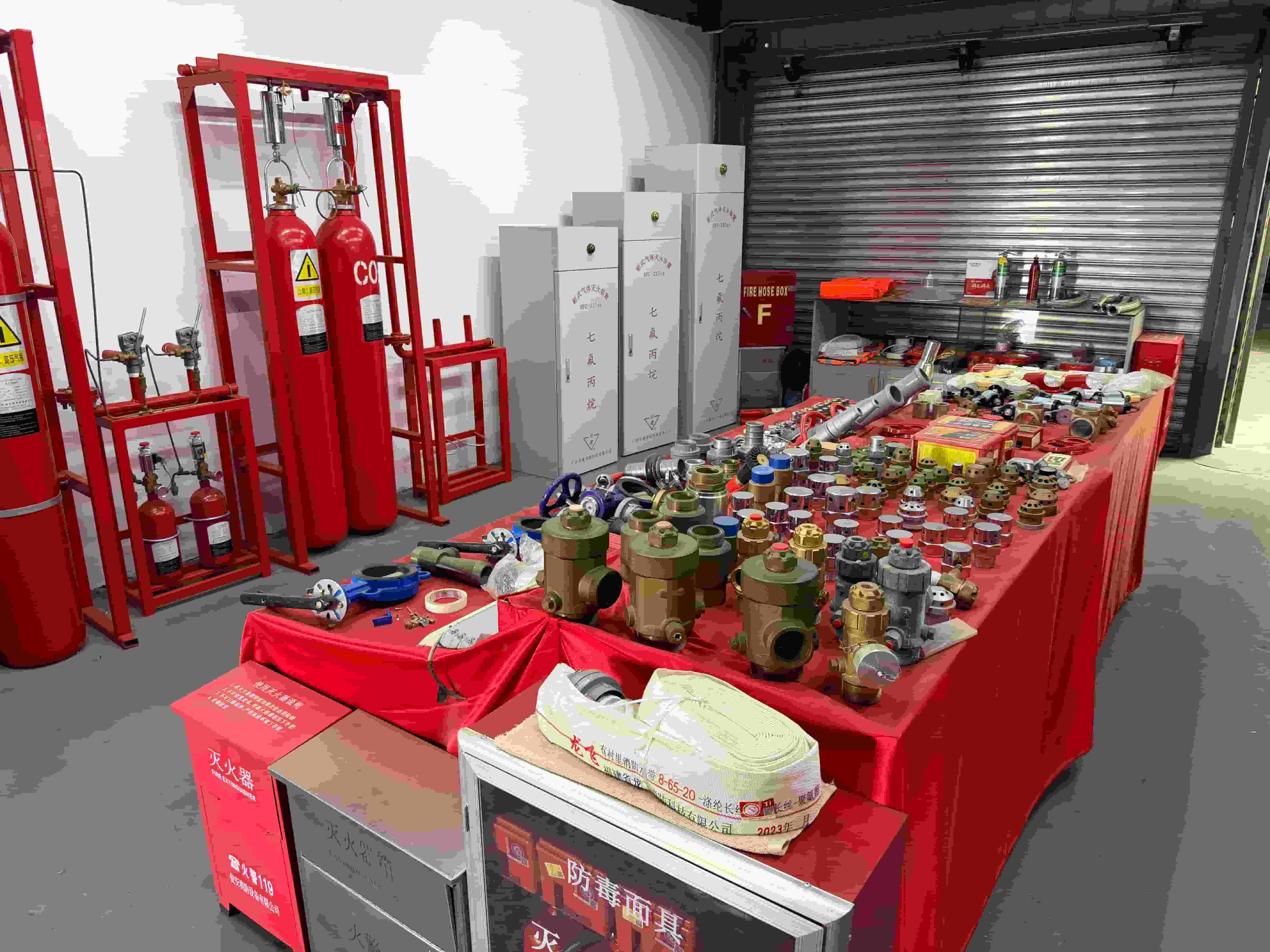 消防产品图片