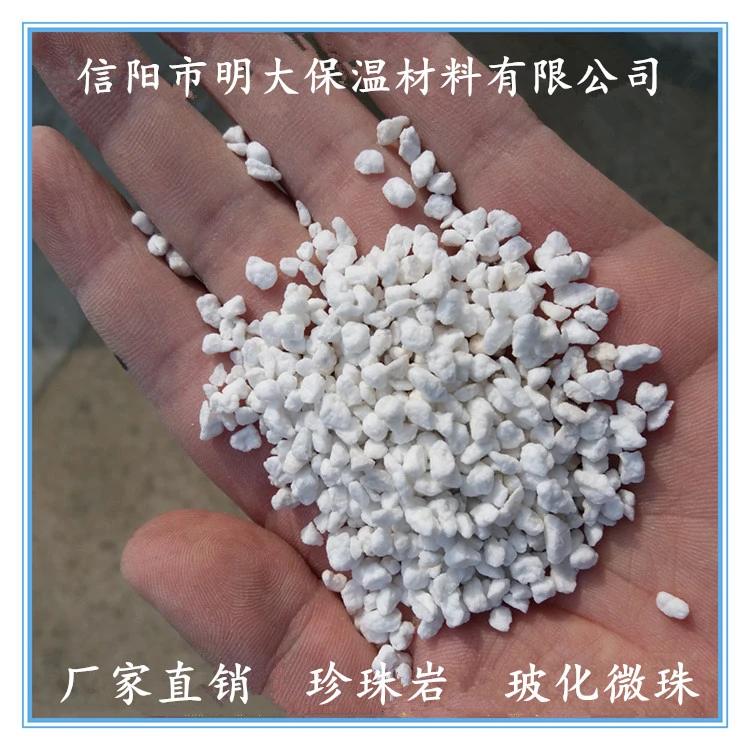 玻化微珠产品图1
