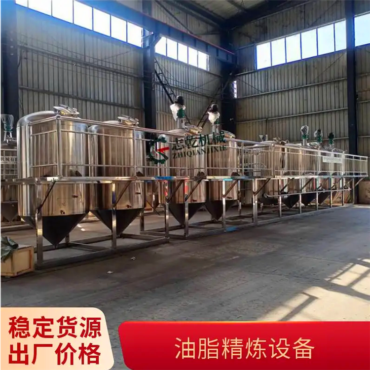 连续半连续炼油机,菜籽油厂榨油机精炼设备,生产棉籽油成套机器