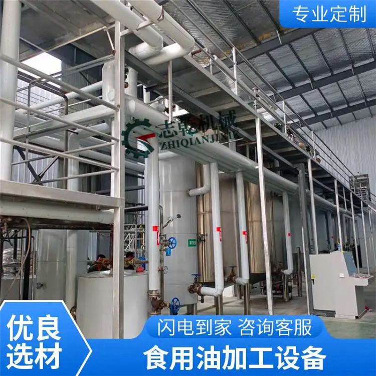 国标花生油菜籽油榨油机械,100吨葵花籽油大豆油生产线