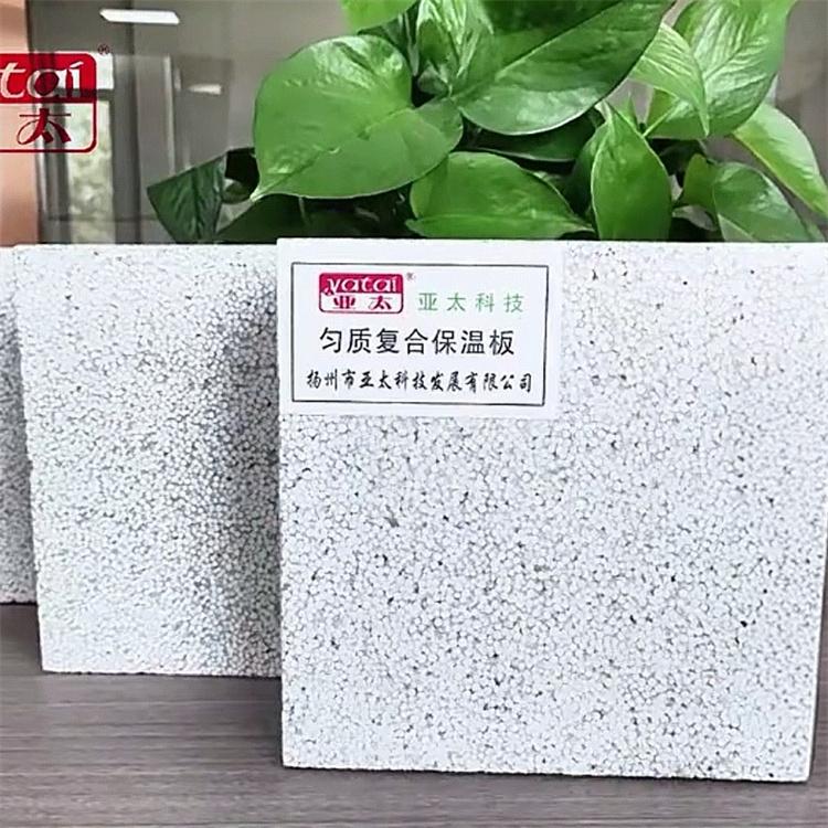 扬州市亚太科技发展有限公司产品图片