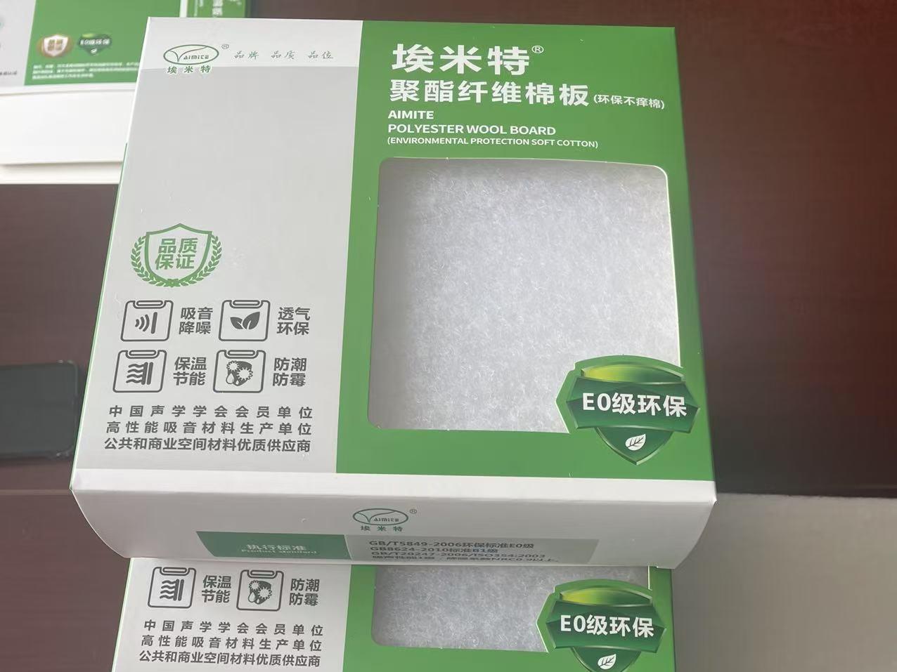 河北荣超建材产品图