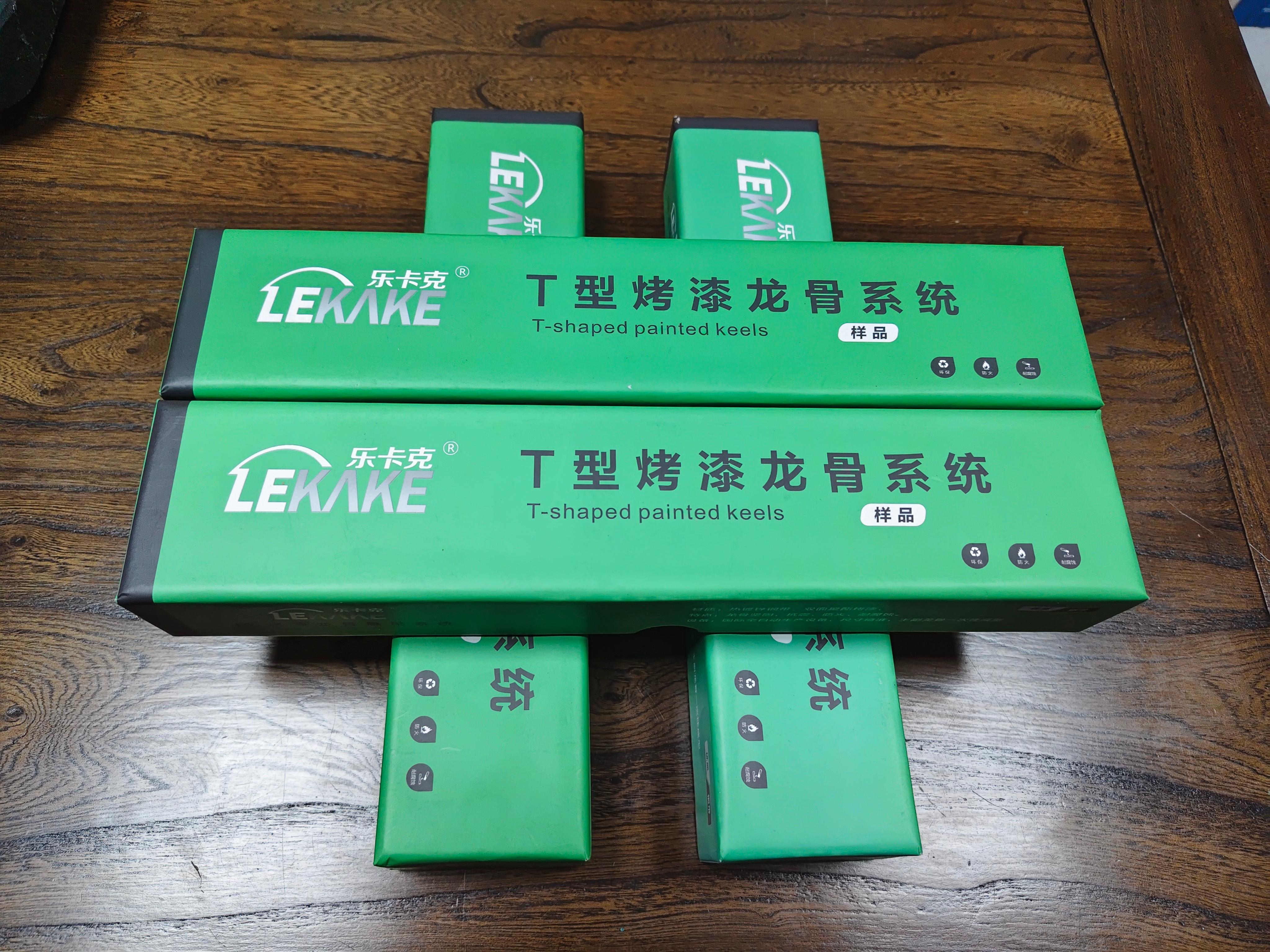 乐卡克建材产品图片1