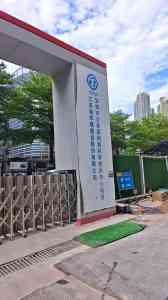 北京、天津、佛山铝方通厂家推荐:优质规格尺寸定制及直销服务