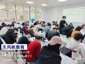 邯郸、秦皇岛、唐山、石家庄等地公考培训优质机构推荐,助力上岸