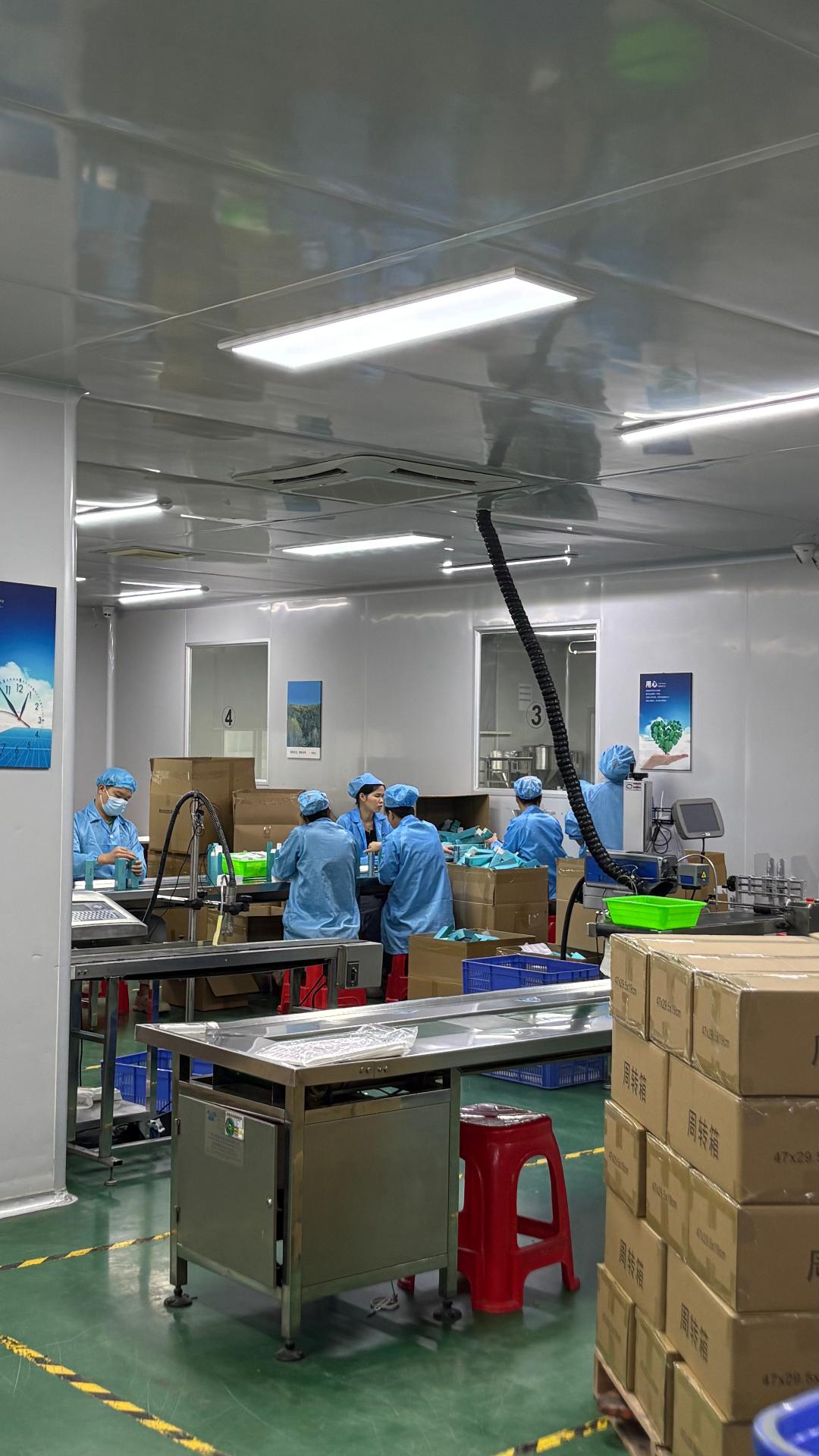 广东伊留美化妆品有限公司研发中心