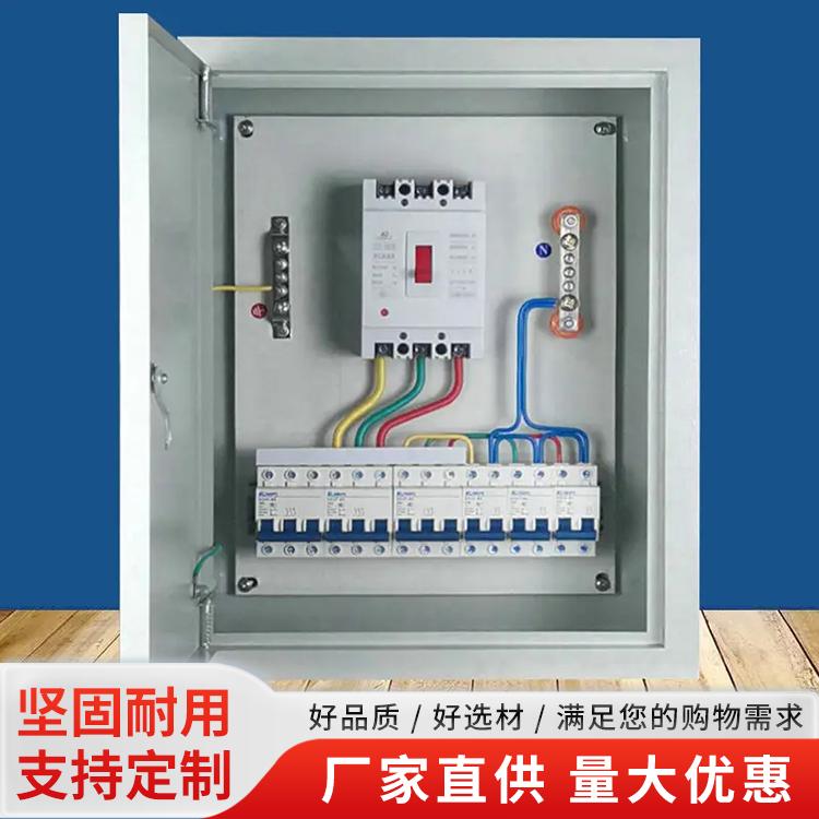 香河恒通电气设备产品展示