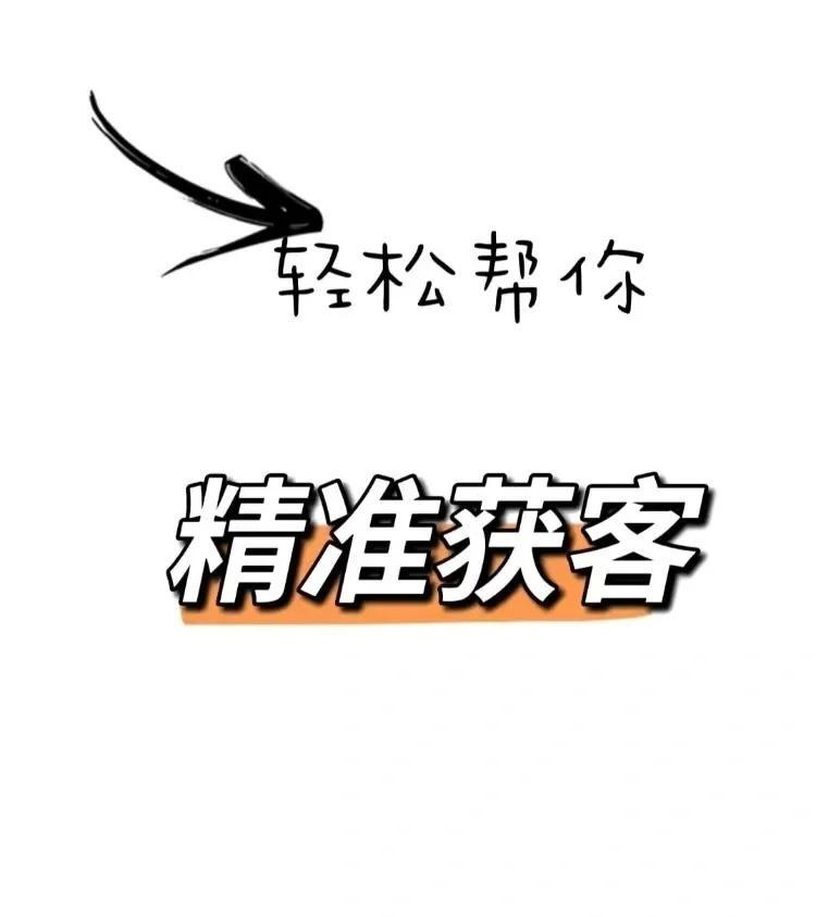 相关图片3