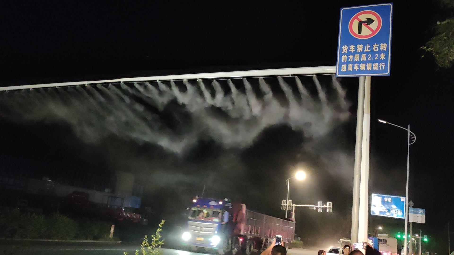 高压喷雾设备图