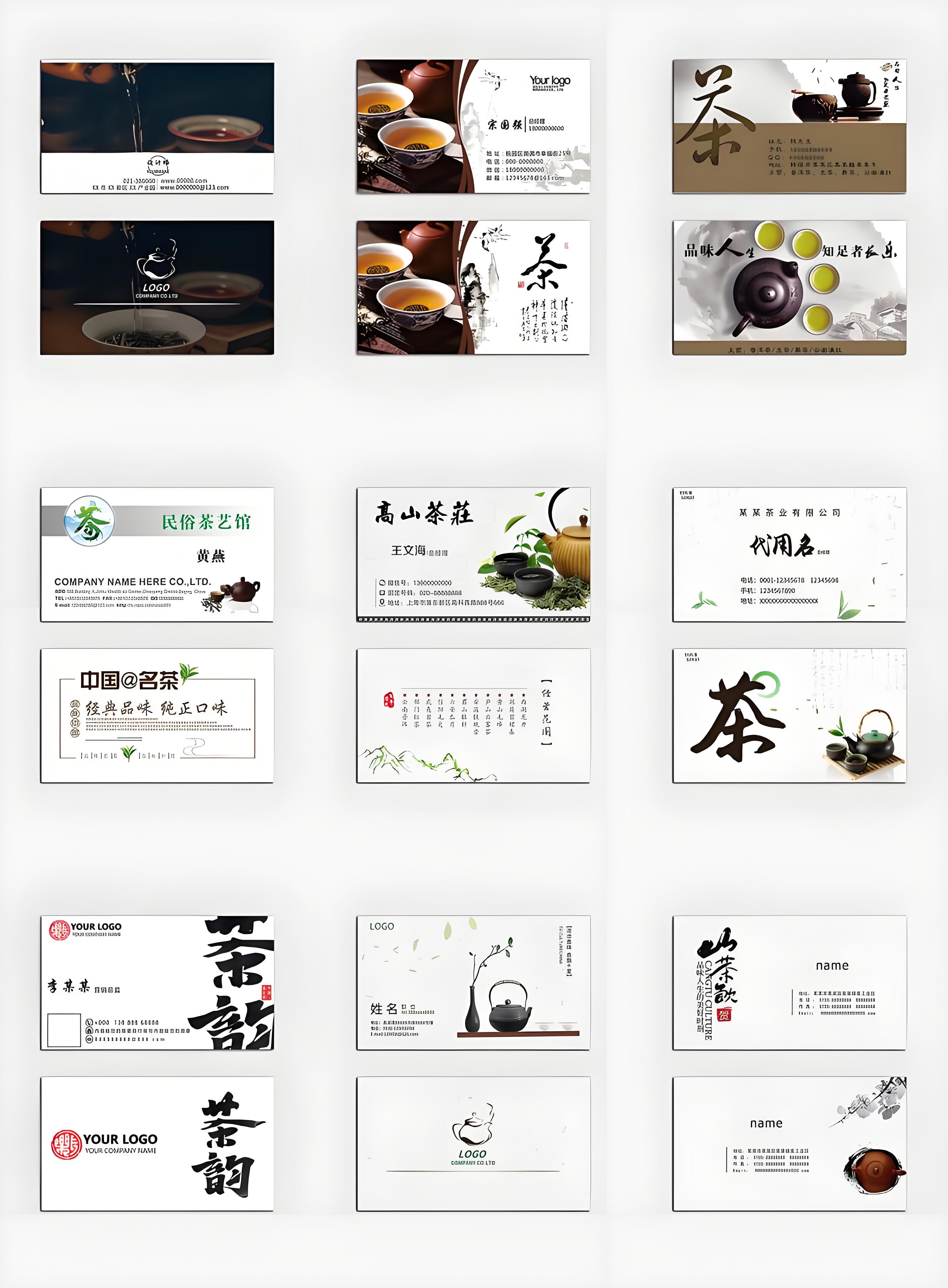 设计作品示例1