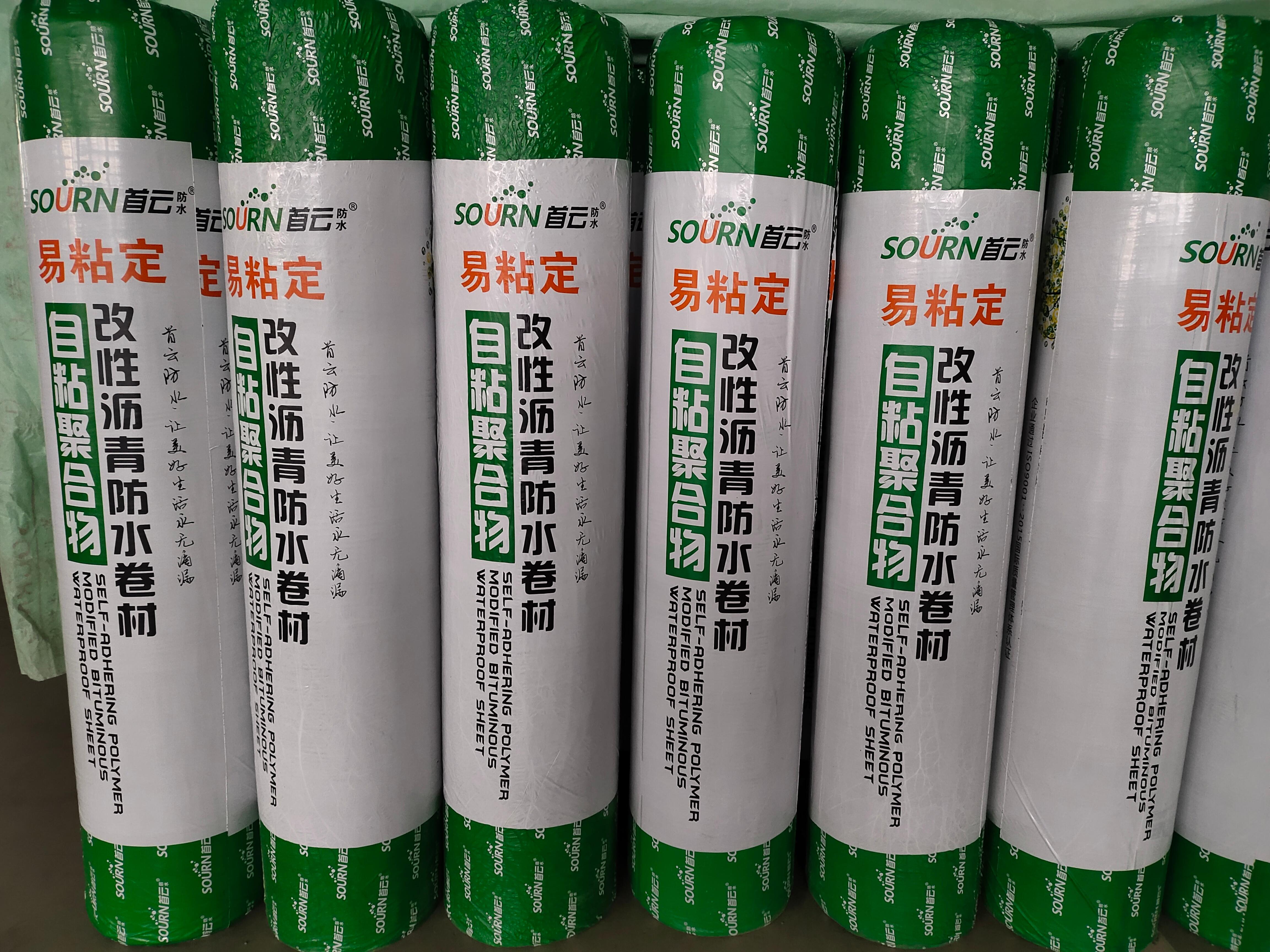 相关产品图片2