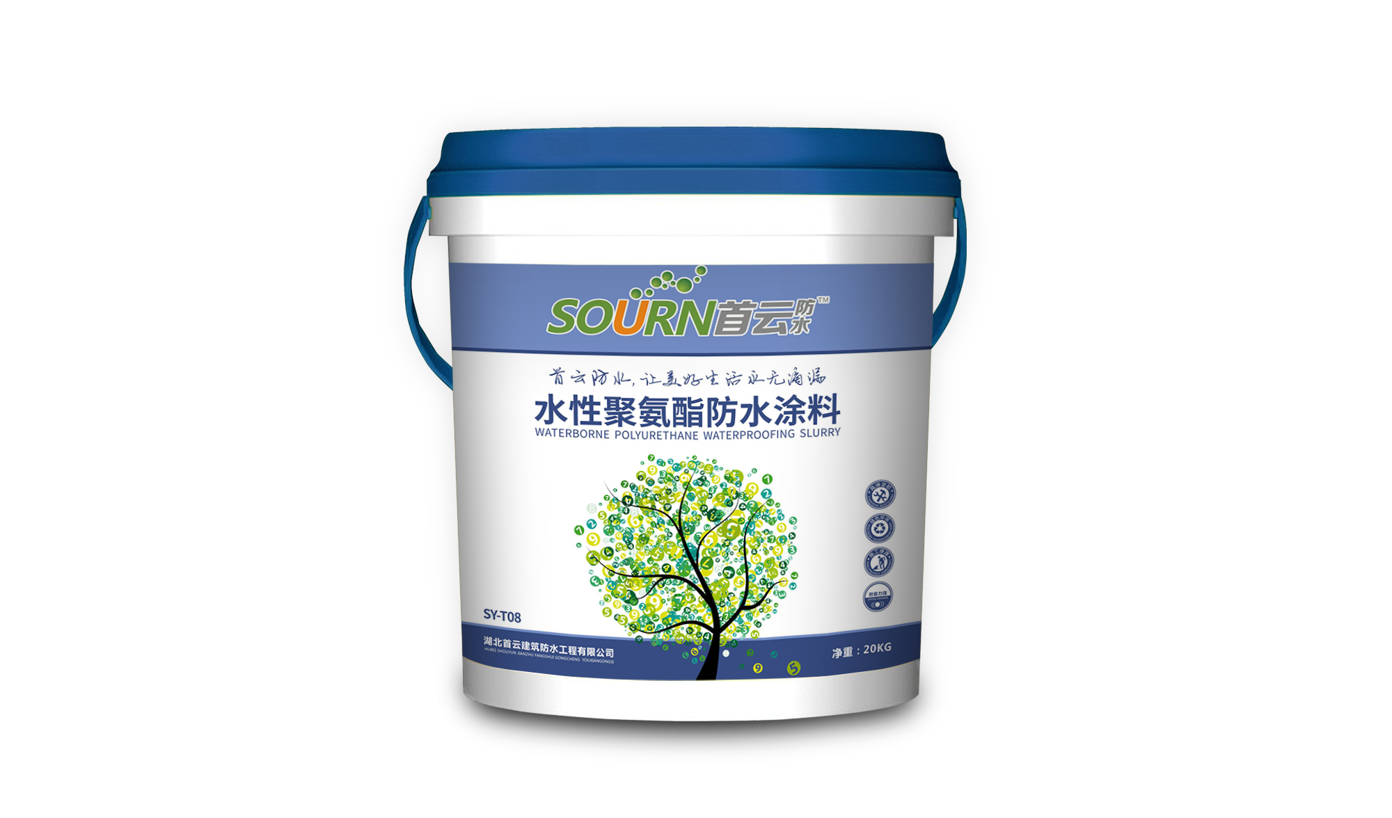 相关产品图片1