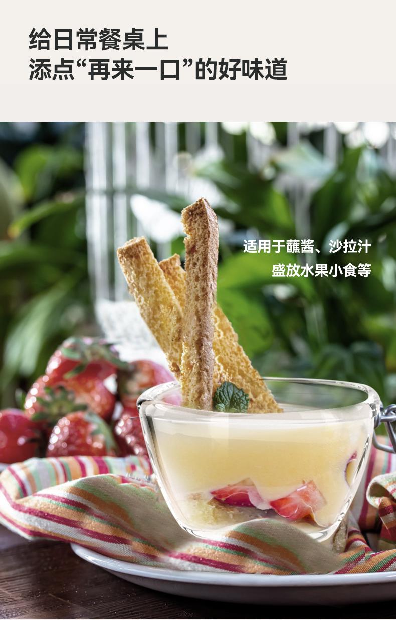 乐博乐博产品图片