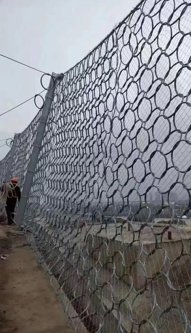防护网售后图片